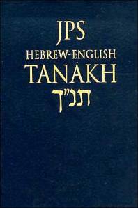 JPS_Tanakh
