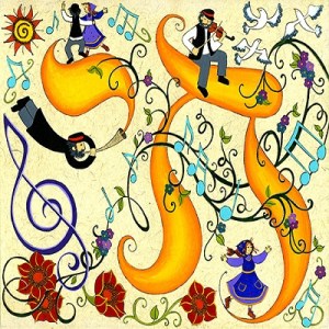 jewish-music_1