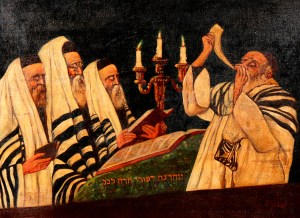 Rosh Hashana