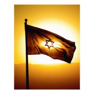 sunrise_through_israeli_flag_letterhead-r0ad6d7f4dbf4461689da85420b6009a9_vg63g_8byvr_324
