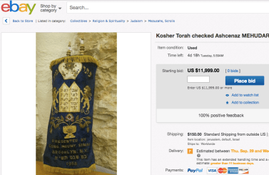 Screen Shot 2016-09-08 at 11.12.35 AM.png