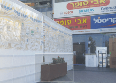 Screen Shot 2017-11-09 at 12.27.28 PM