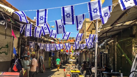 Old Yafo streets full of tourists, Tel Aviv, Israel